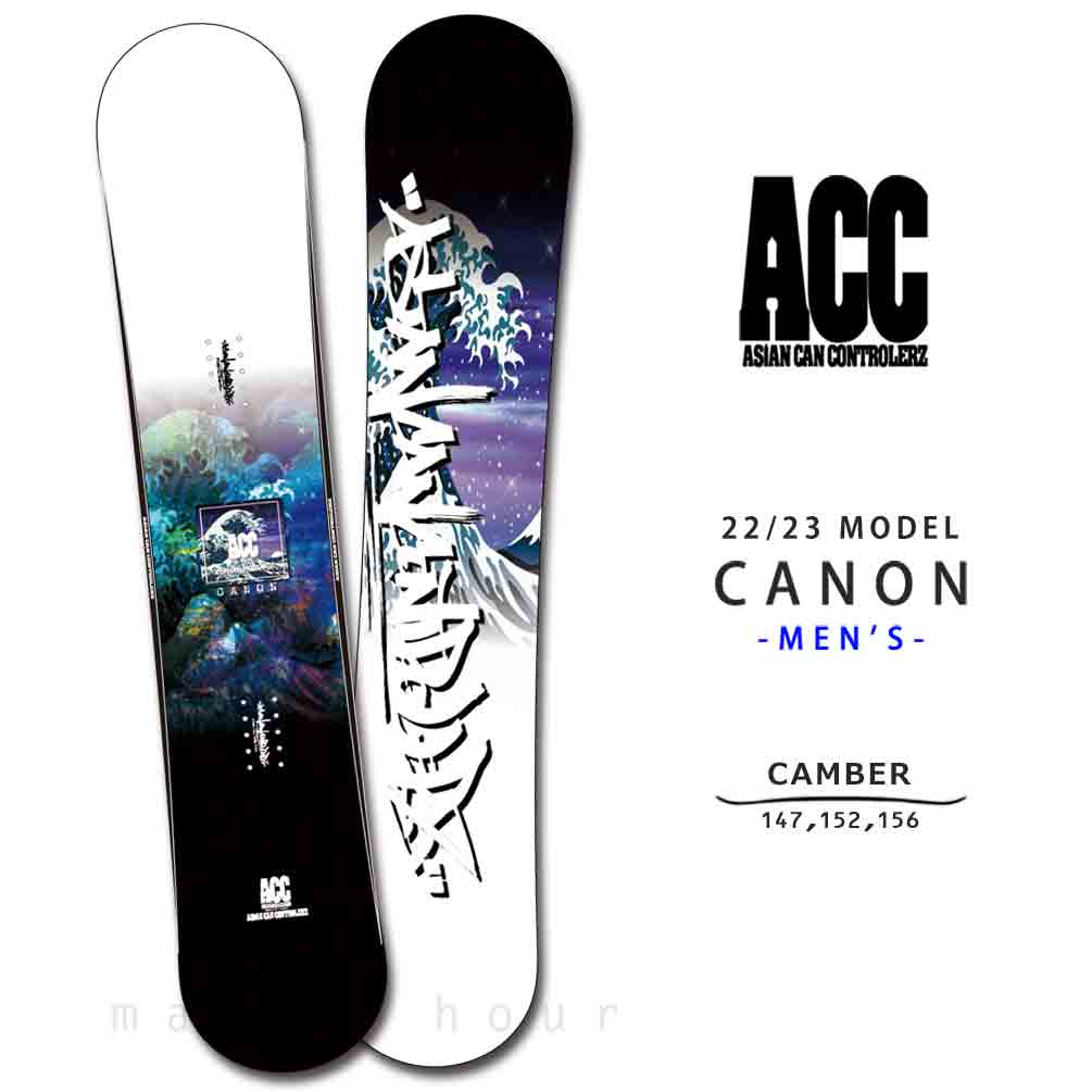 スノーボード 板 メンズ 単品 2023 ACC エーシーシー CANON グラトリ ジブ ブランド キャンバー ボード ツインチップ パーク  かっこいい 黒 白 紫