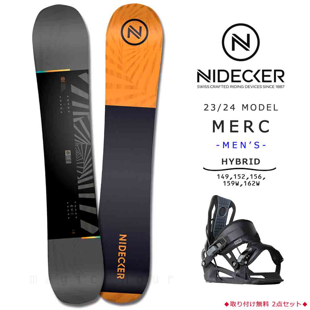 NIDECKER(ナイデッカー) スノーボード 板 メンズ 2点 セット NIDECKER