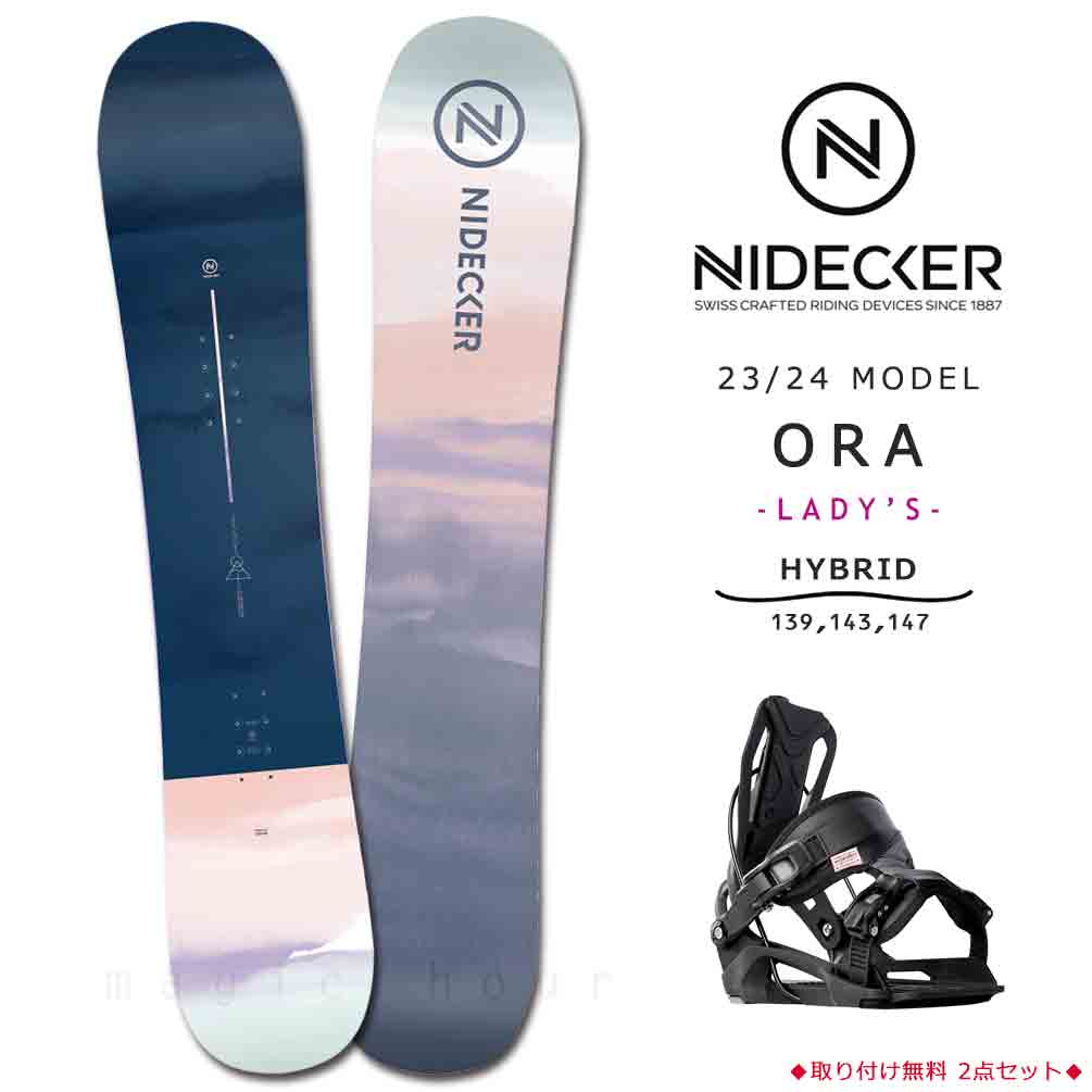 NIDECKER(ナイデッカー) スノーボード 板 レディース 2点 セット