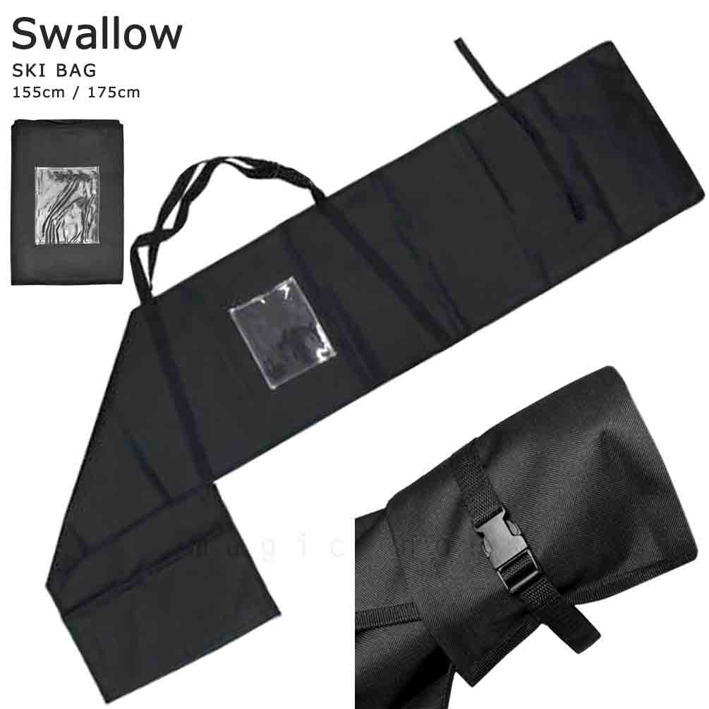 SWALLOW-ST-L-BLK-190 : ボードケース