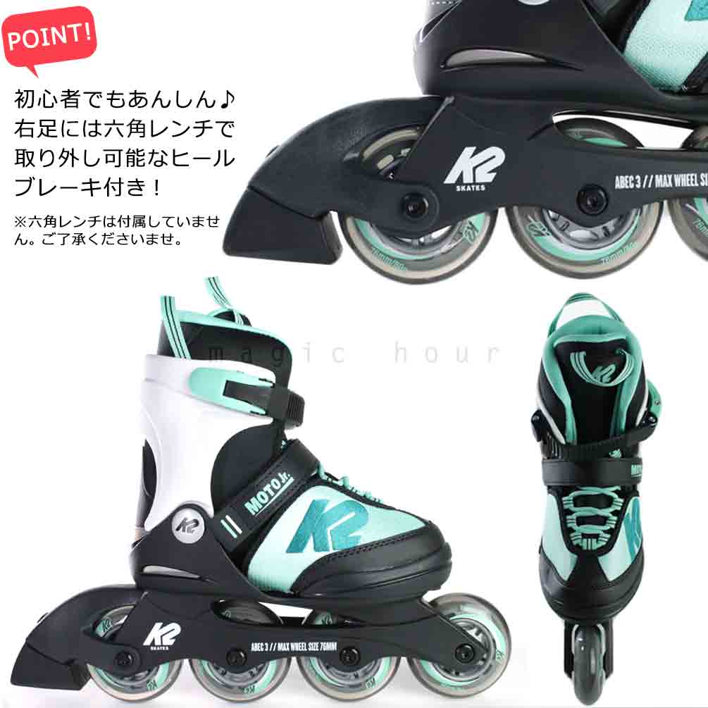 K2 SK8 HERO インラインスケート ローラーブレード ローラースケート