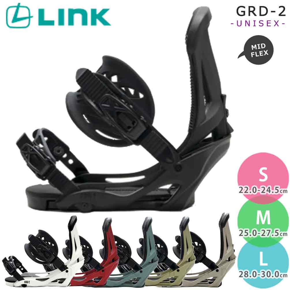 SALE／63%OFF】 LINK SNOWBOARD BINDING GRD-2 @21000 SIMS リンク