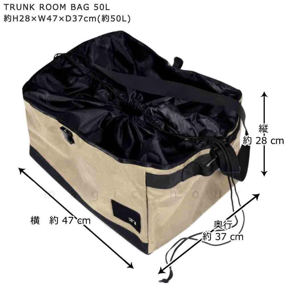 キャンプ スキー スノボ バッグ アウトドア コンテナボックス おしゃれ 収納 ソフト ショルダー 大容量 ギア ツールケース 収納ボックス Kidona 50L 黒 カーキ 23SWK-07-TRUNKBAG-BLACK-50L Kidona Lab 4
