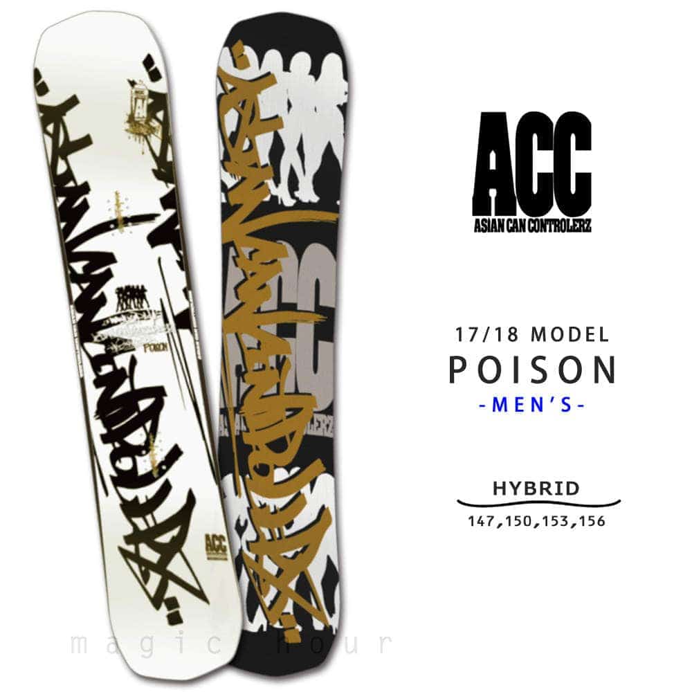 ACC-BOARD-18POISON-147 : ボード単品