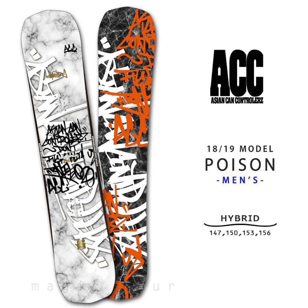 ACC-BOARD-19POISON-147 : ボード単品