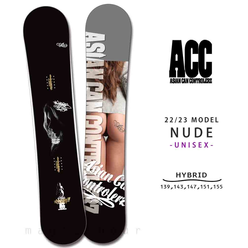 ACC-BOARD-23NUDE-139 : 2点セット