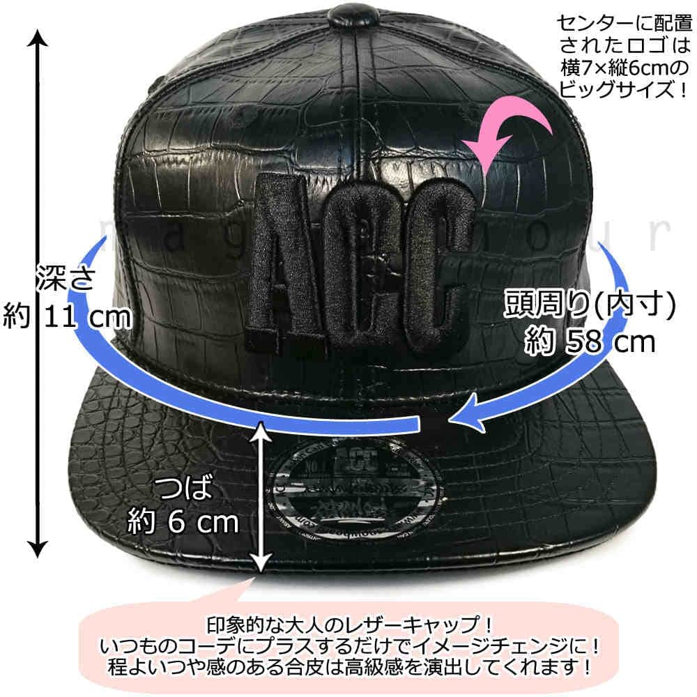 レザー 帽子 フラット キャップ メンズ レディース ブランド 合皮 ロゴ ベースボールキャップ ACC エーシーシー スノーボード ストリート アメカジ 無地 SNAKE ACC-CAP-SNAKE-BLK ACC(エーシーシー) 1