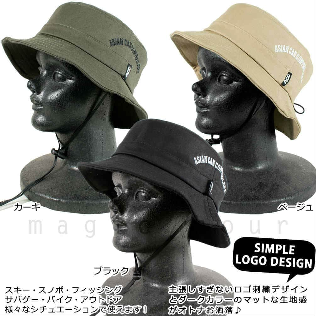 STUSSY（ステューシー）バケットハット Lサイズ 無地 メンズ - 帽子