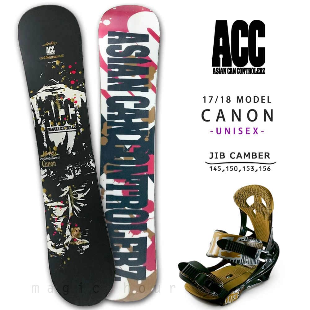 ACC-BOARD-18CANON-SET2-145 : 2点セット