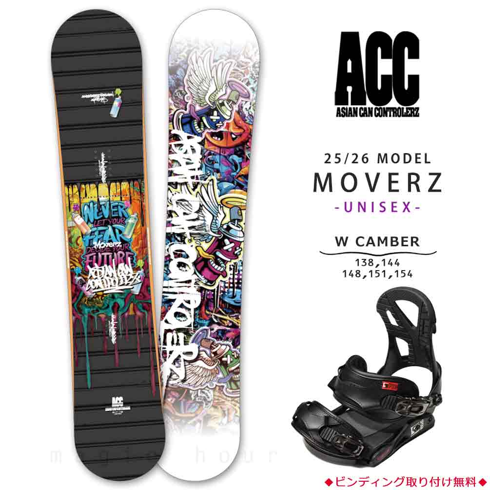 ACC-SB-26MOVEZ-ST2-138 : 検索結果