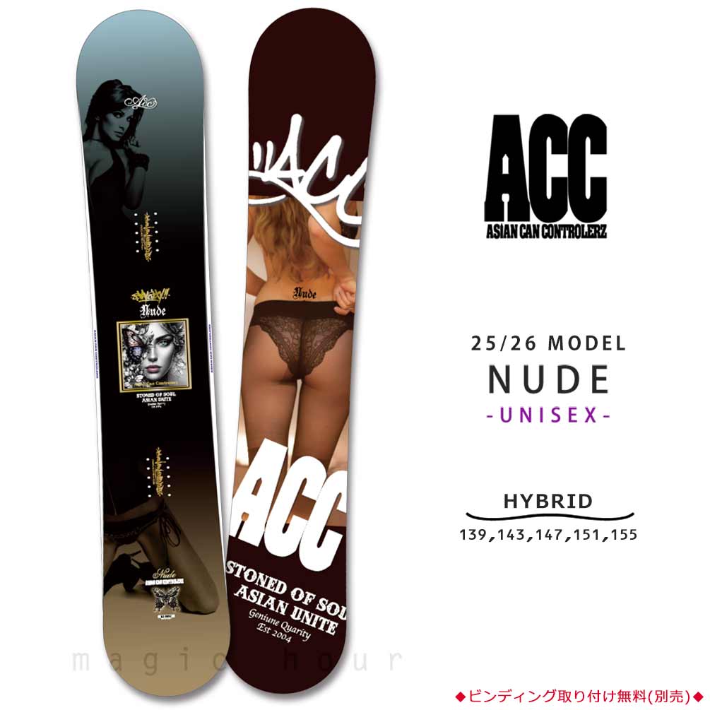 ACC-SB-26NUDE-139 : 形状から選ぶ→ ハイブリッドキャンバー