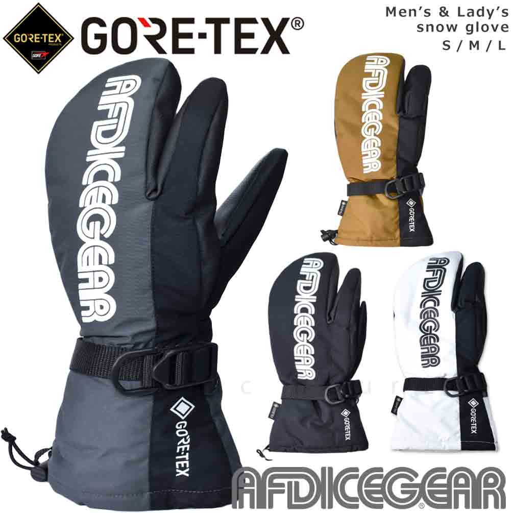 GORE-TEX ゴアテックス スノーボード スキー ミトン グローブ