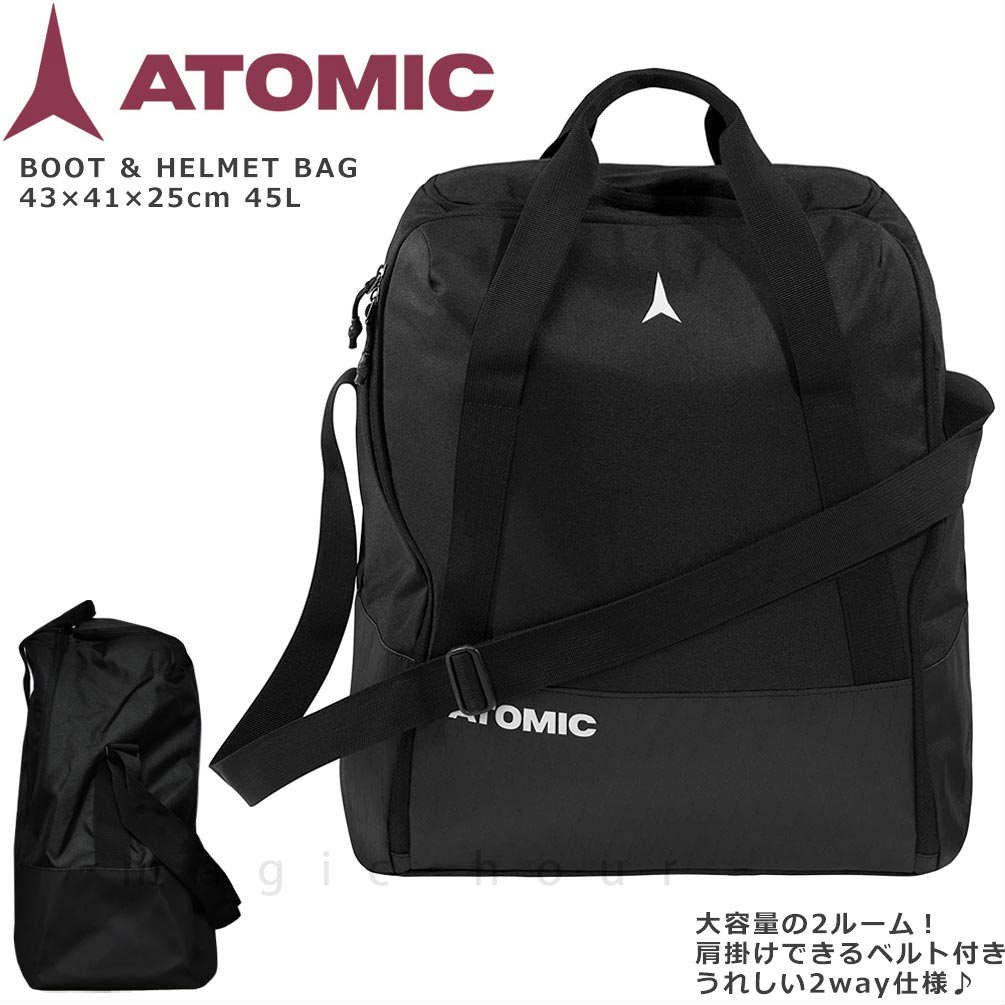 ATOMIC(アトミック) ブーツケース バッグ スキー スノボ ブーツバッグ