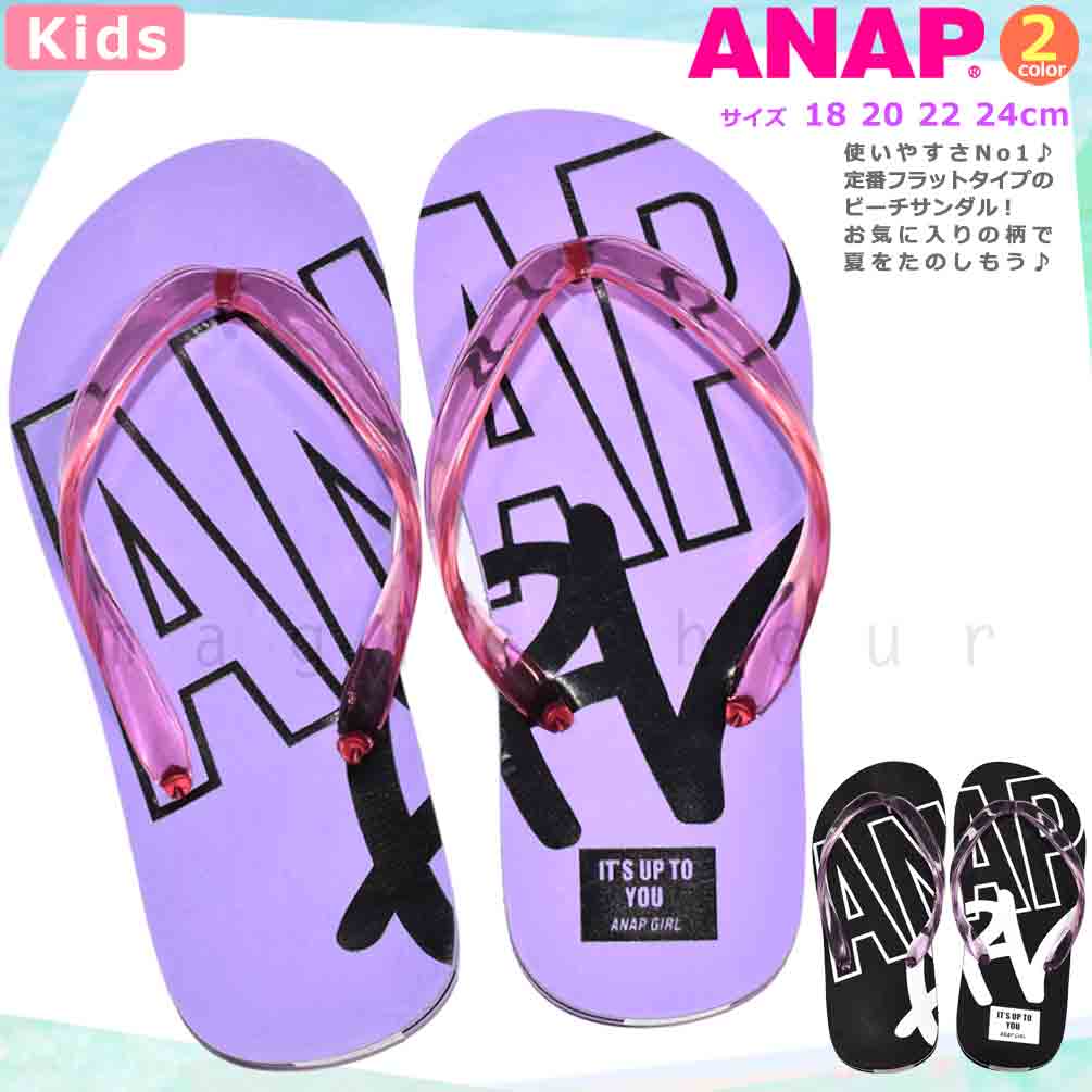 U-AN-232701-SANDAL-BLACK-18 : その他スイムグッズ
