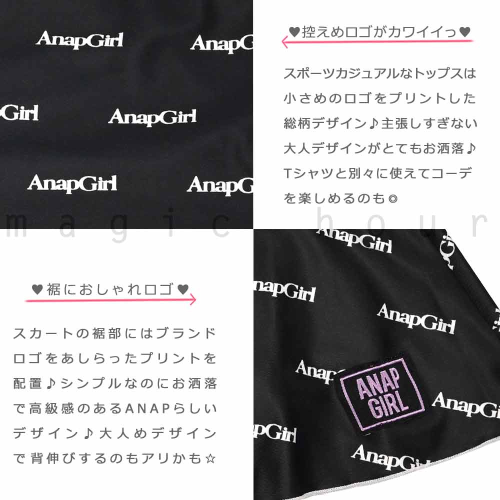 ガールズ 水着 女の子 タンキニ セパレート スイムウェア 3点 セット ANAP アナップ T付き 子供 ジュニア ブランド お洒落 140 150 160 cm 黒 ピンク ブルー AN-25GIRLSW-375851-BLACK-140 ANAP 1