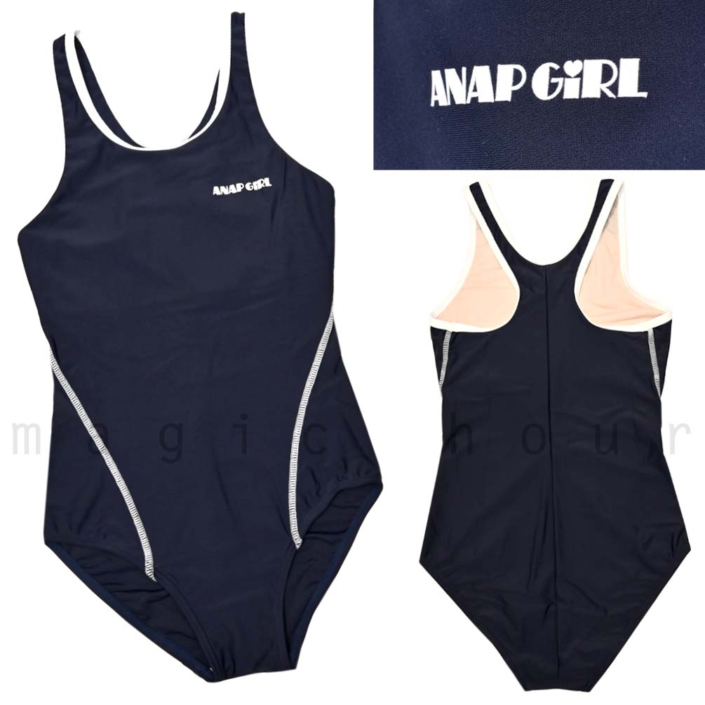 送料無料 スクール水着 女子 ガールズ スイムウェア 学校 水着 プール ANAP ワンピース ブランド 子供 オールインワン 無地 紺 120 130 140 150 160 170 cm U-AN-MRSCSW-300391-NVY-120 ANAP 4