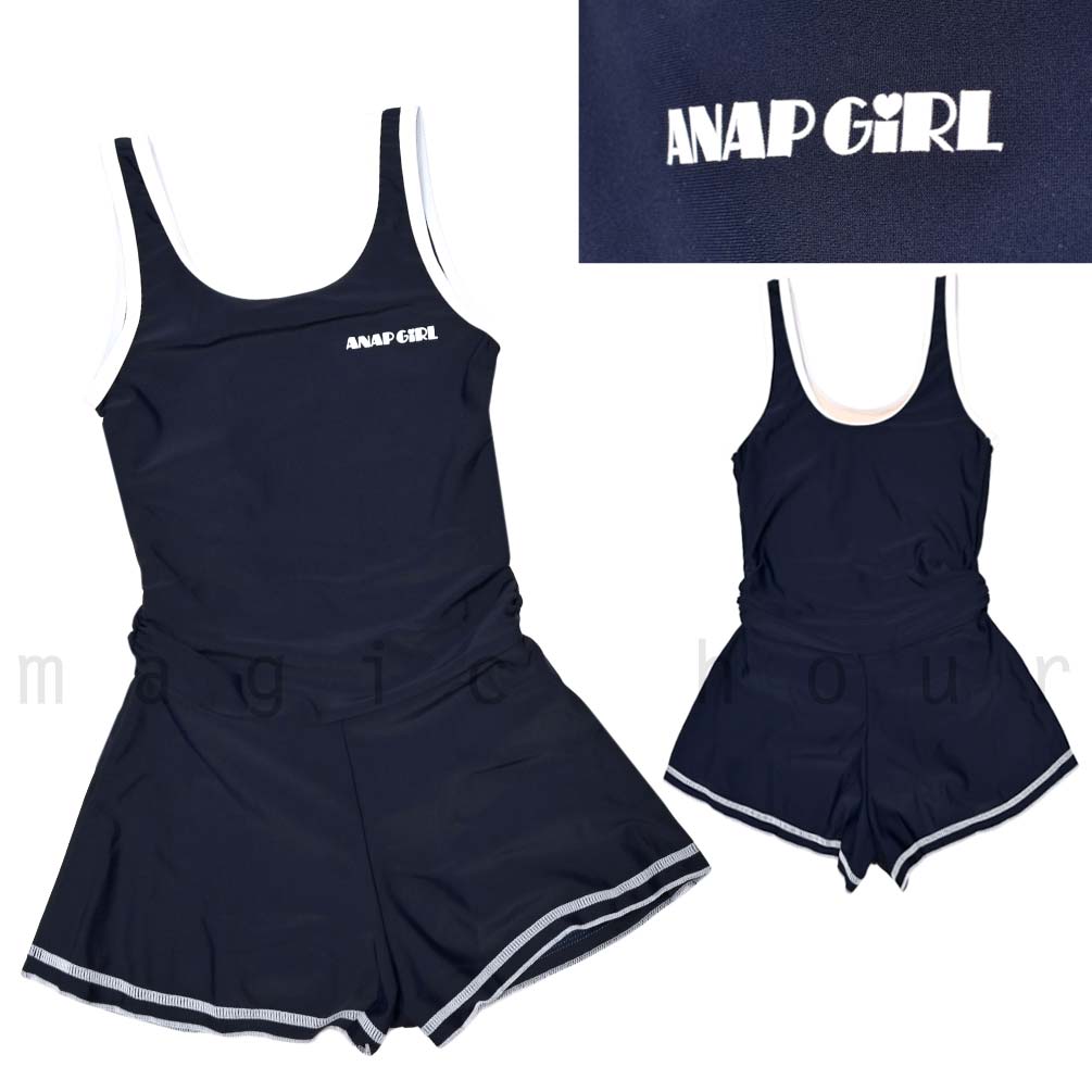送料無料 スクール水着 女子 ガールズ スイムウェア 学校 水着 プール ANAP スカート付き ワンピース 子供 オールインワン 紺 120 130 140 150 160 170 cm U-AN-MRSCSW-300395-NVY-120 ANAP 5