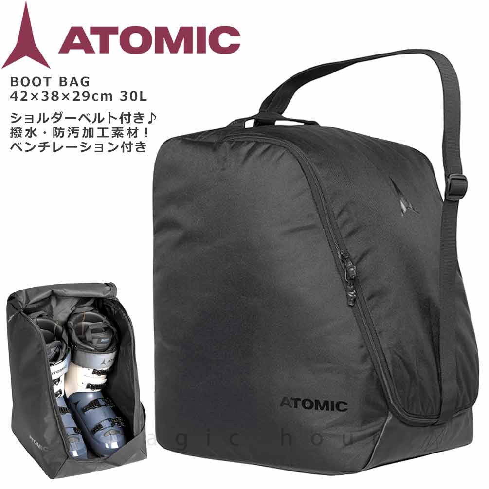 ATM-26BOOTBAG-BEG-AL5053230 : ボードケース