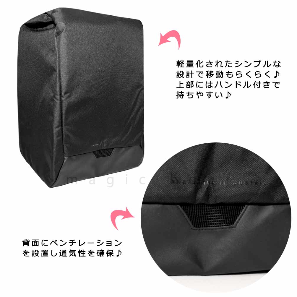 ブーツケース バッグ スキー ブランド ケース ATOMIC スノボ ケース メンズ レディース 肩かけ ショルダー ブーツコンテナー ブーツバッグ お洒落 黒 ATM-26BOOTBAG-BEG-AL5053230 ATOMIC(アトミック) 1