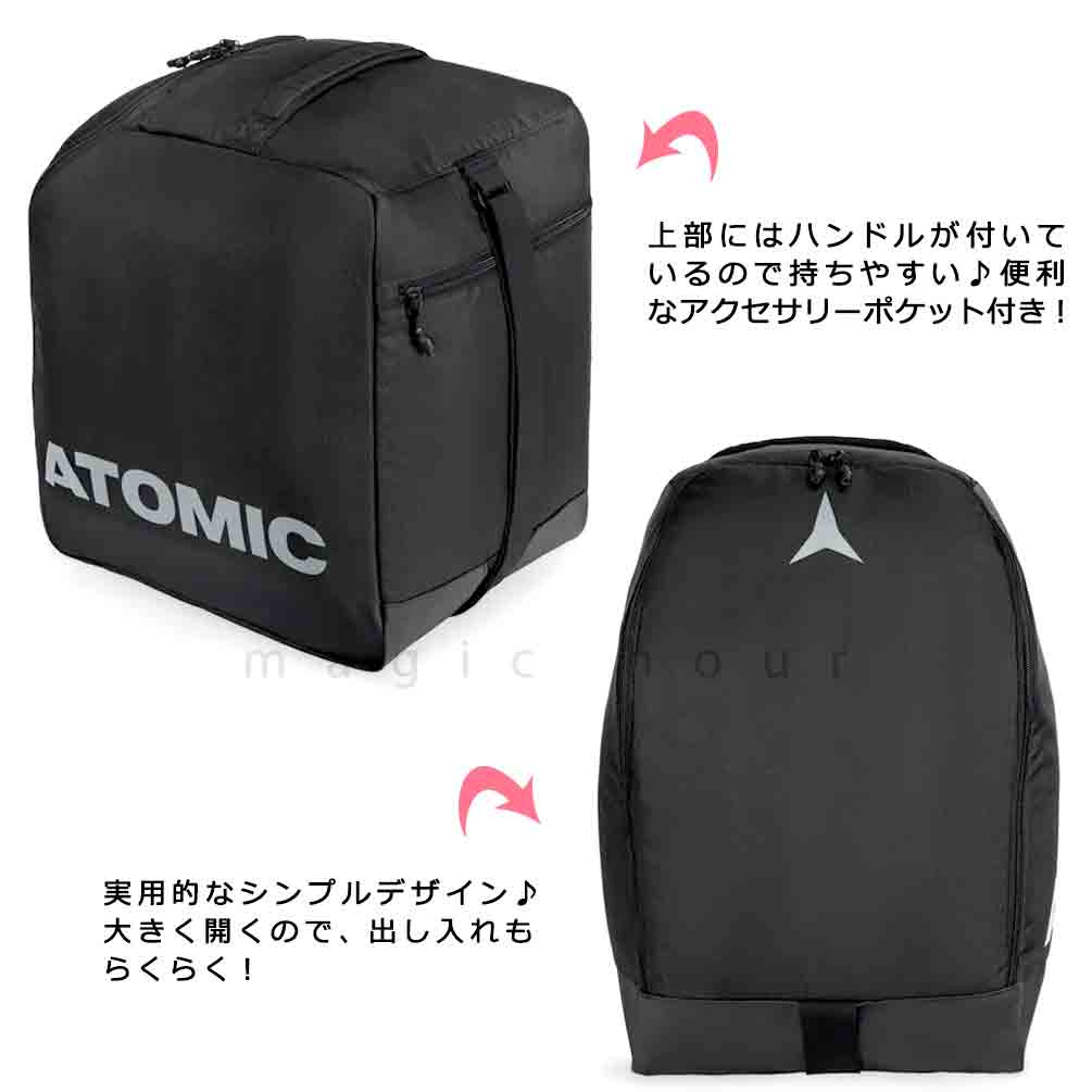 ATOMIC(アトミック) ブーツケース バッグ スキー ブランド ヘルメット