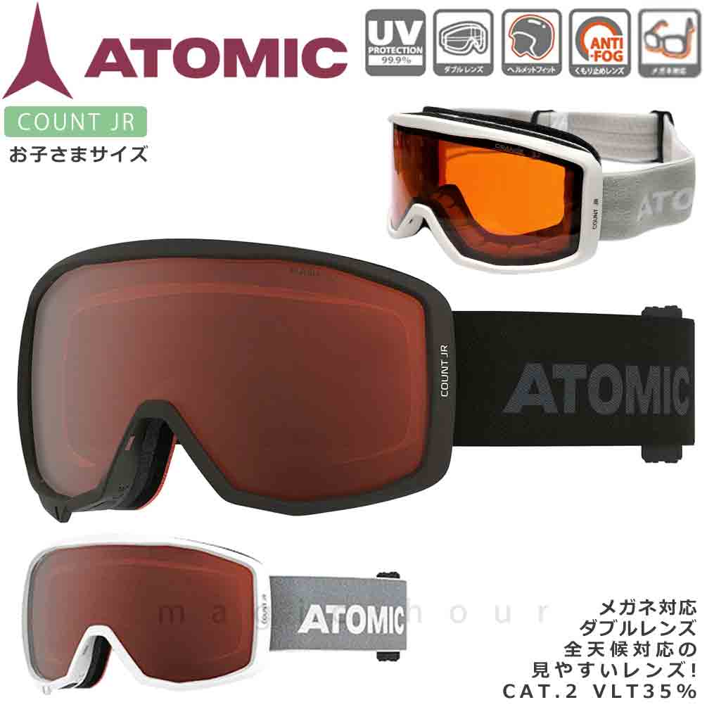 ATM-GGL-24CTJRORG-BLK : ATOMIC(アトミック)