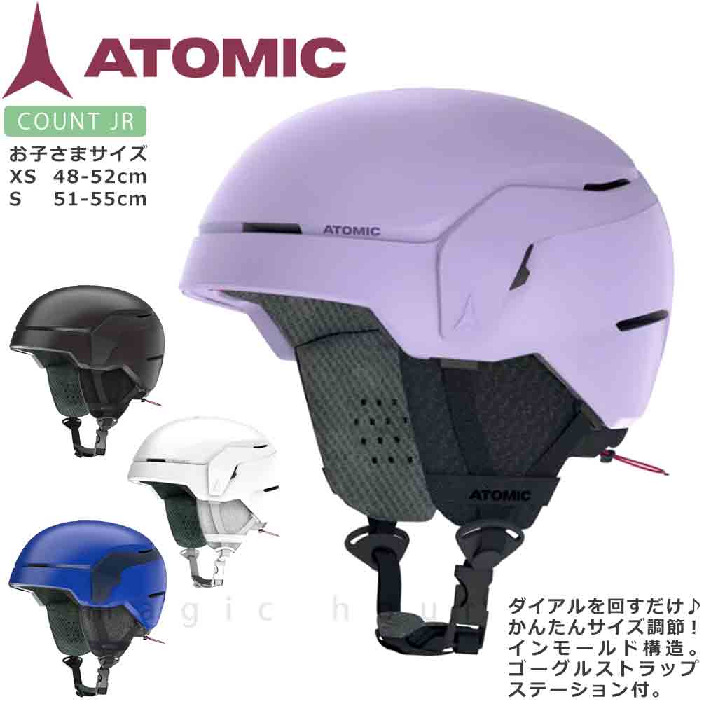 ATM-MET-24COUNTJR-BLACK-S : ATOMIC(アトミック)