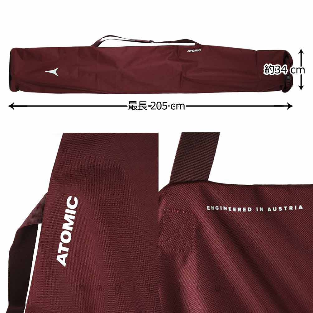スキー ケース 板 バッグ スキー板 ケース 1台用 ストック シングル スキーバッグ キャリーケース 収納 ブランド メンズ レディース お洒落 黒 SKI BAG 205cm ATM-SKBG-26ASLEEVE-BEG-AL5053530 ATOMIC(アトミック) 1