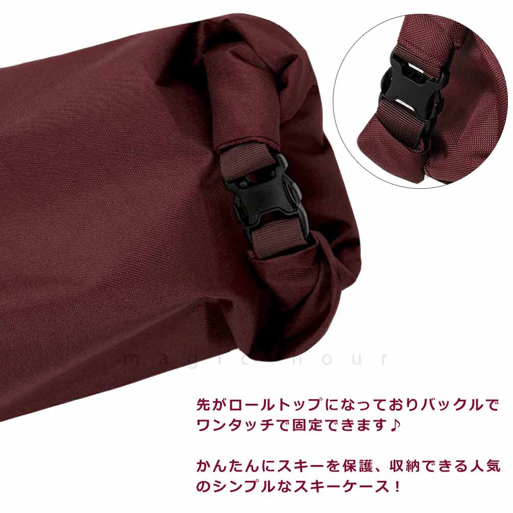 スキー ケース 板 バッグ スキー板 ケース 1台用 ストック シングル スキーバッグ キャリーケース 収納 ブランド メンズ レディース お洒落 黒 SKI BAG 205cm ATM-SKBG-26ASLEEVE-BEG-AL5053530 ATOMIC(アトミック) 2