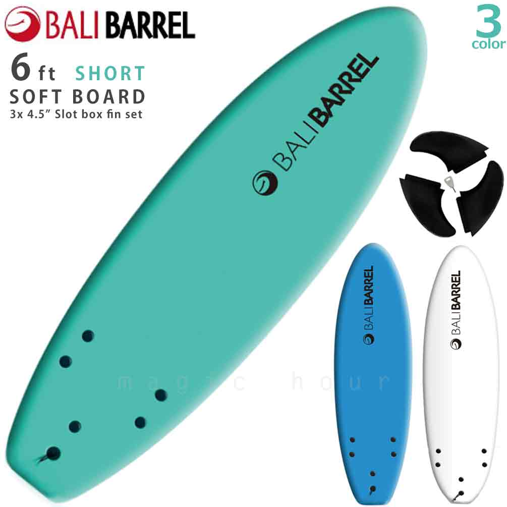 balibarrel(バリバレル) サーフボード ソフトボード 6'0