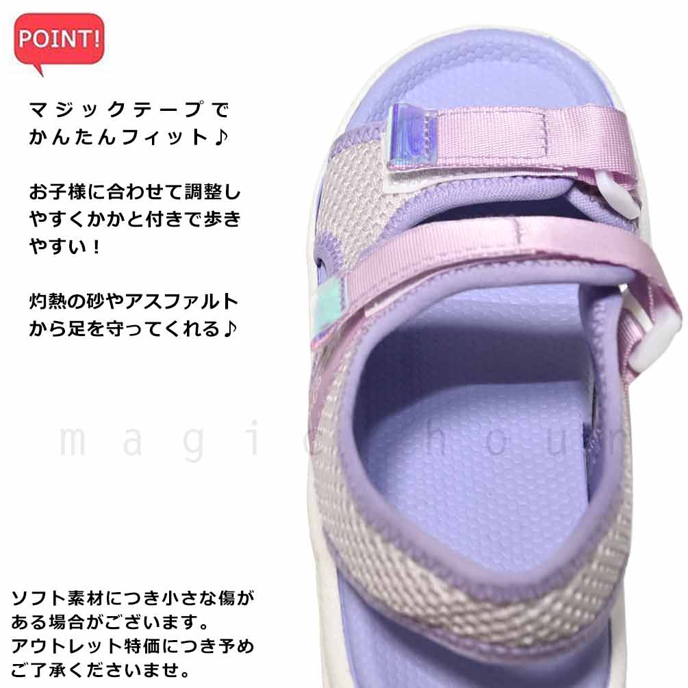 子供 ビーチサンダル スポーツサンダル キッズ ジュニア ブランド おしゃれ マリンシューズ かわいい シューズ こども 女の子 プール 水泳 ピンク 水色 黒 BM-233061-MRSNDAL-BLK-24 BEACH MEMORY 2