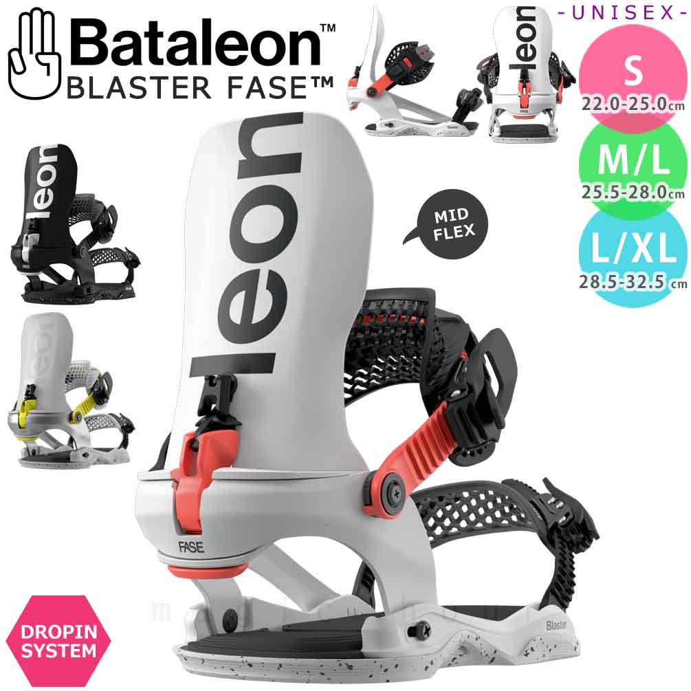 スノーボード ビンディング バタレオン フェイズ Bataleon BLASTER FASE 25-26 ブラスター フェーズ スノボー バインディング メンズ レディース ドロップイン BP-BTBIN-26FASE-BLACK-LXL Bataleon(バタレオン) 0