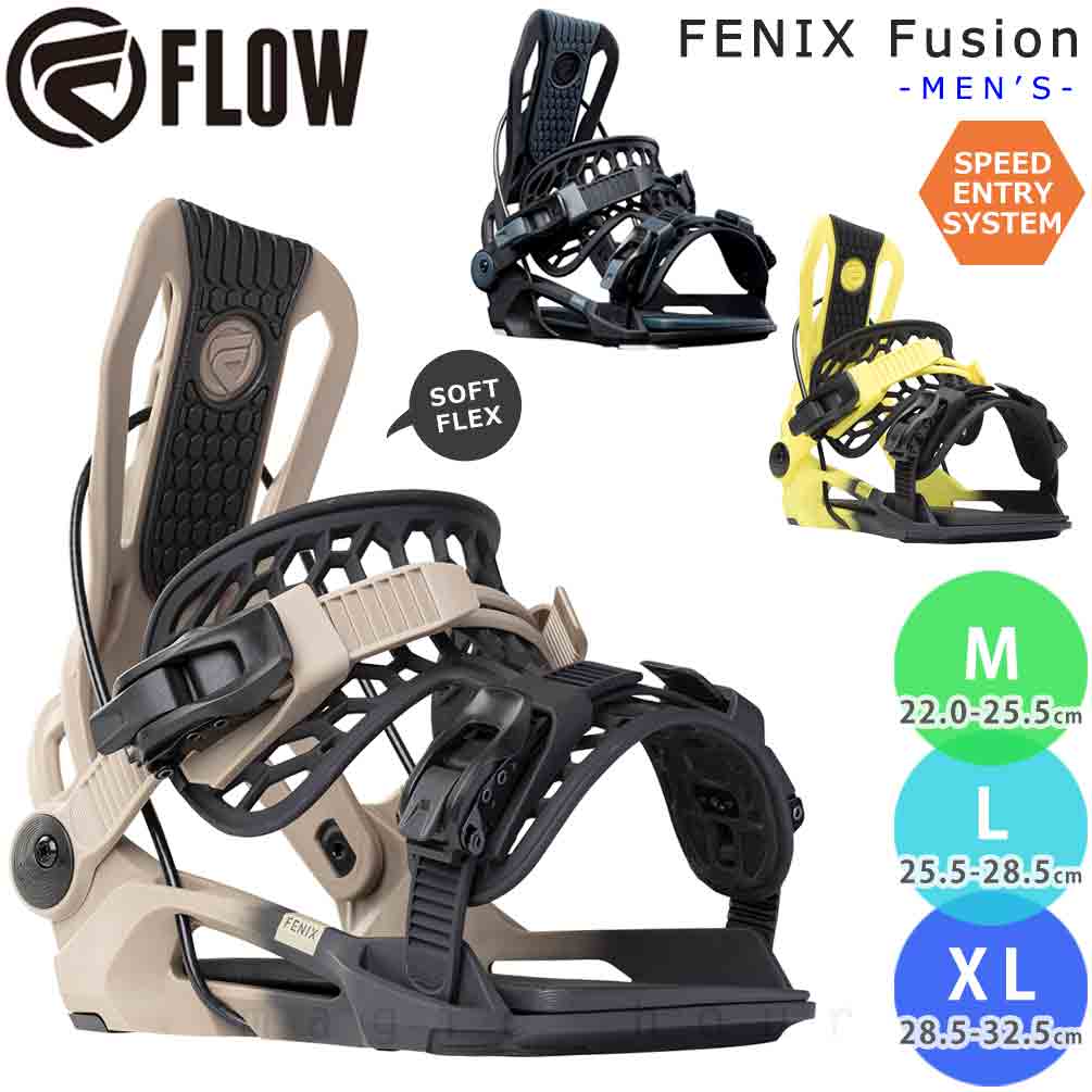 21-22 FLOW FENIX FUSION size:L自動的にActiveSt