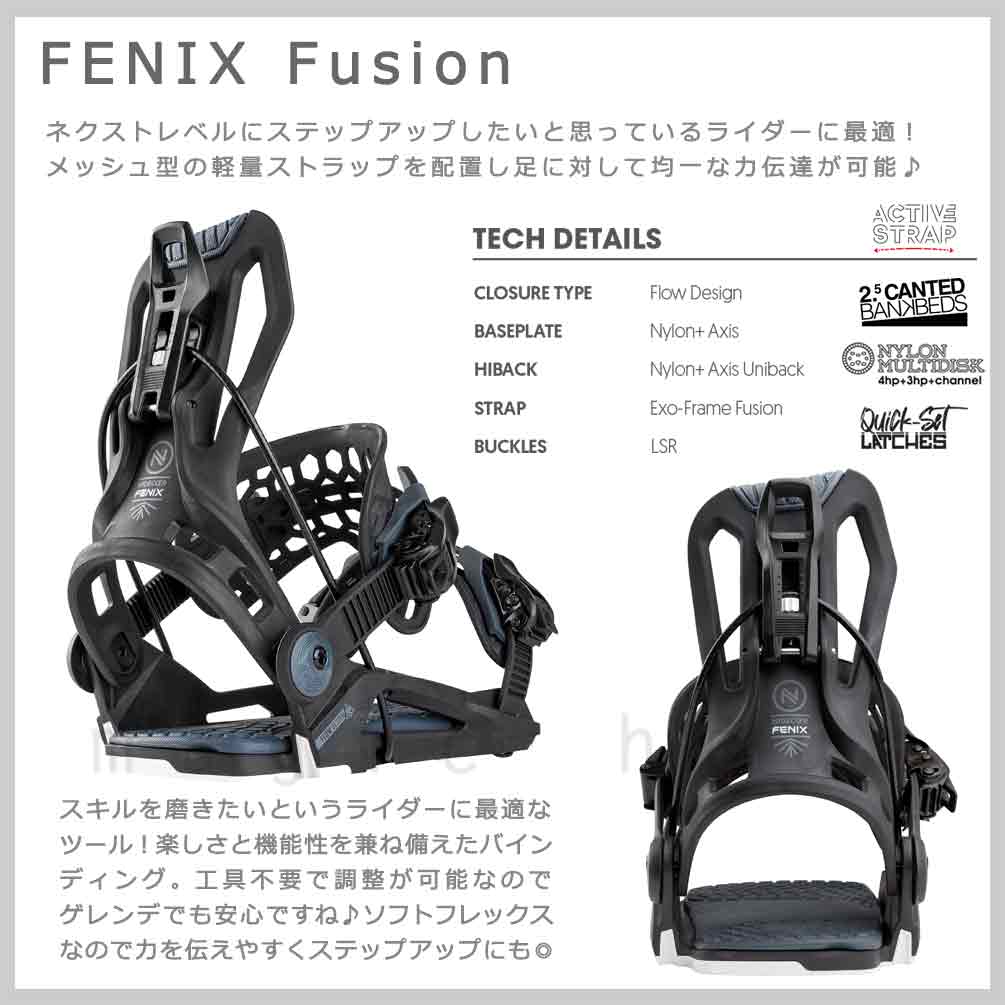 スノーボード ビンディング スノボー バインディング FLOW ナイデッカー フロー FENIX メンズ レディース スピードエントリー ボード クイック 24-25 グラトリ BP-FWBIN-25FENIX-BLACK-L NIDECKER(ナイデッカー) 1