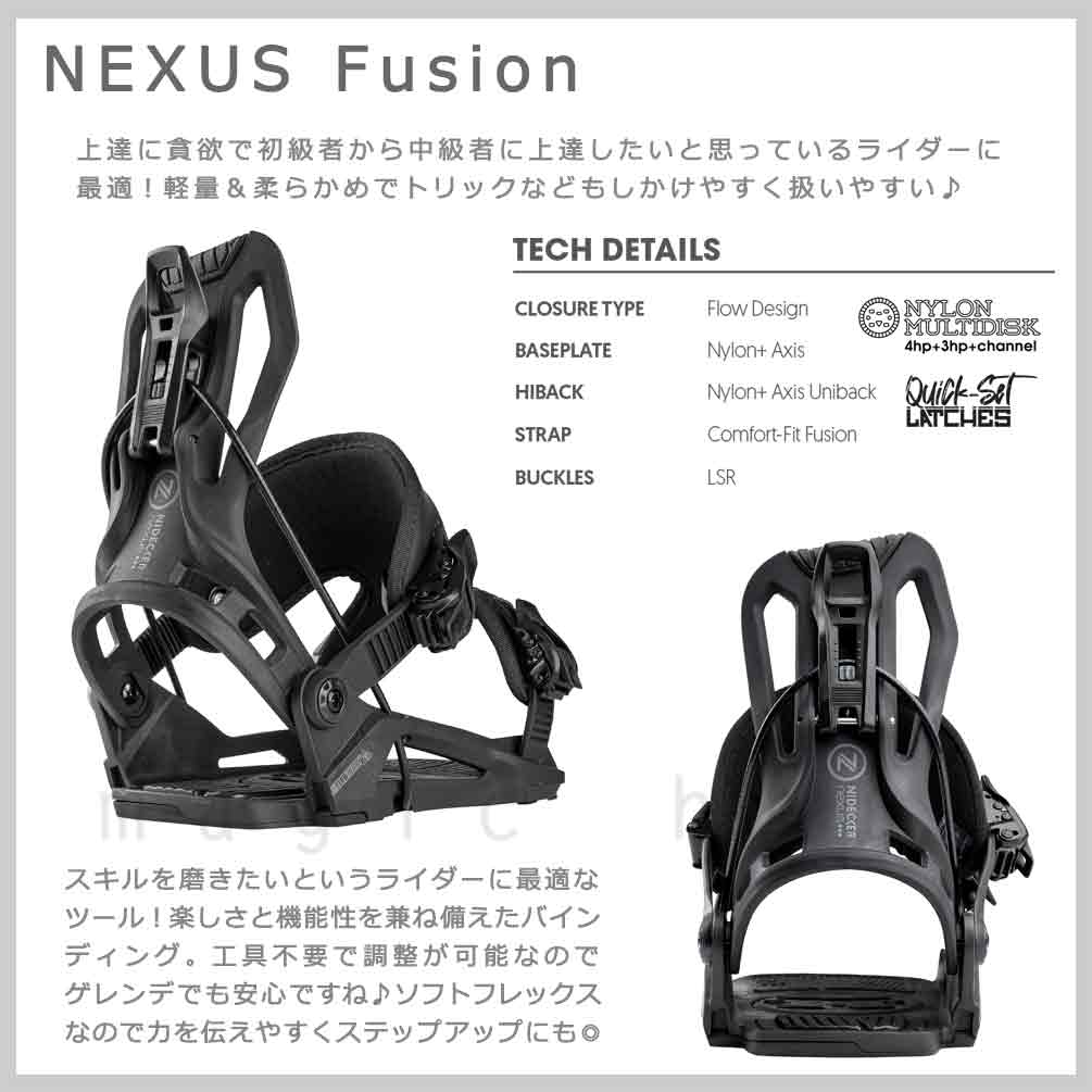 スノーボード ビンディング スノボー バインディング FLOW ナイデッカー フロー メンズ レディース スピードエントリー NEXUS ボード クイック 24-25 グラトリ BP-FWBIN-25NEXUS-AQUA-L NIDECKER(ナイデッカー) 1