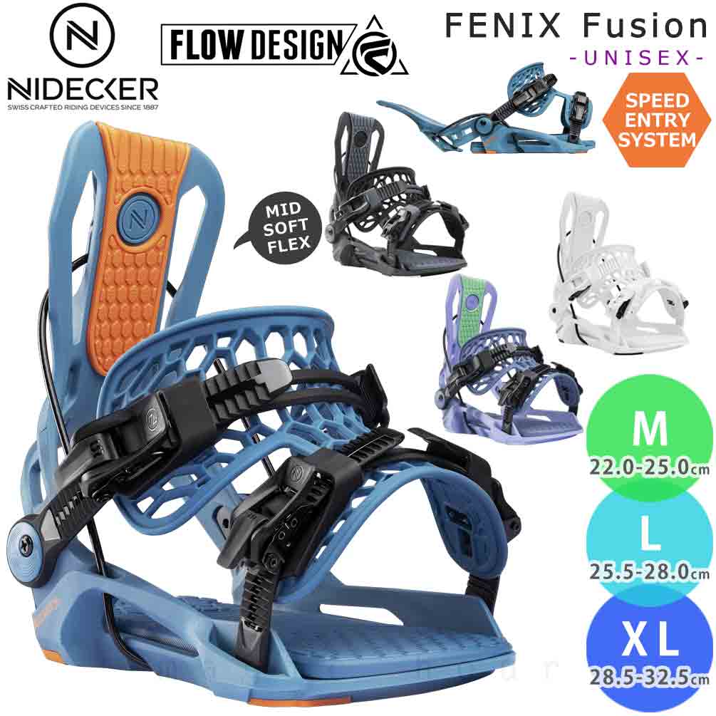 BP-FWBIN-26FENIX-BLACK-L : 検索結果