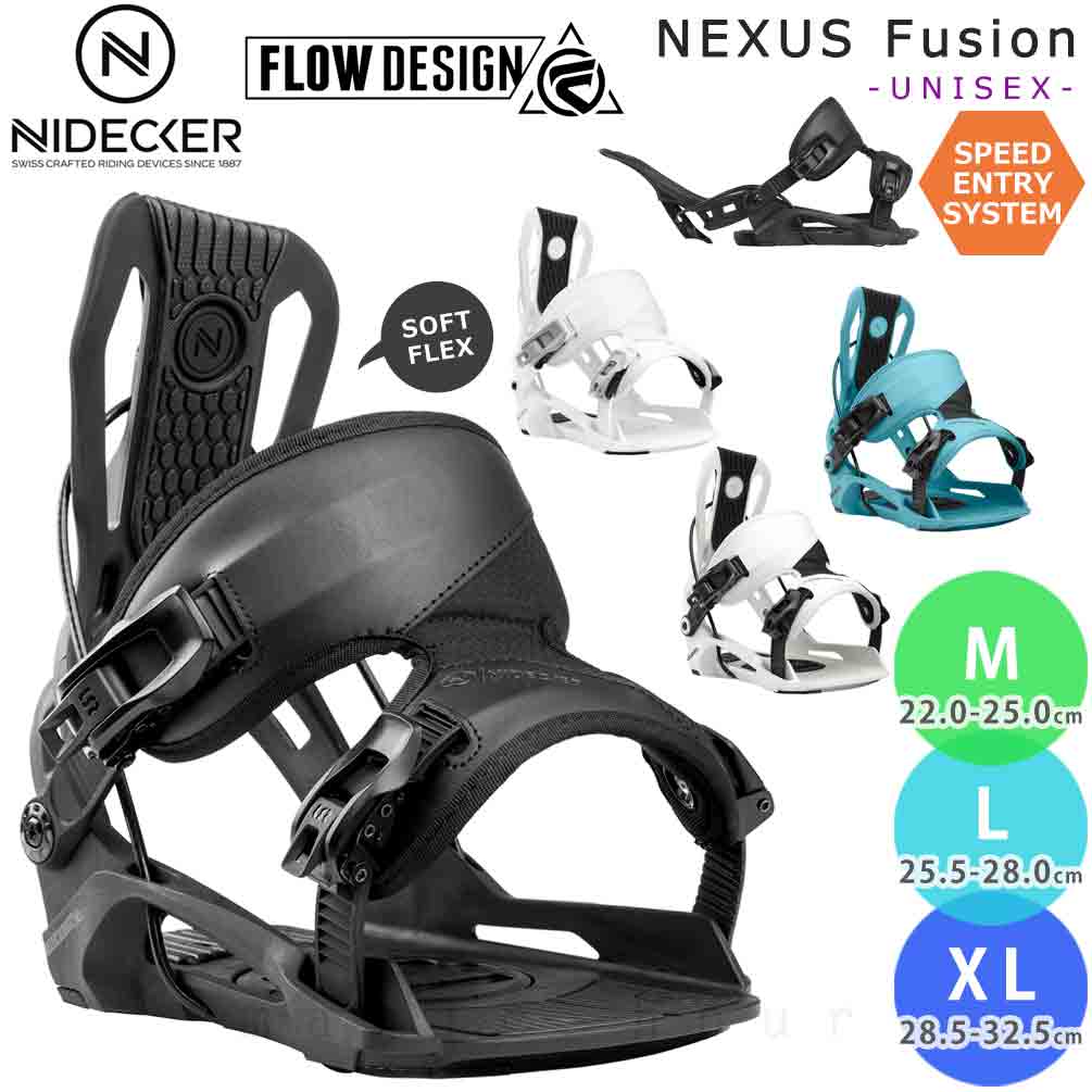 BP-FWBIN-26NEXUS-BLACK-L : 検索結果
