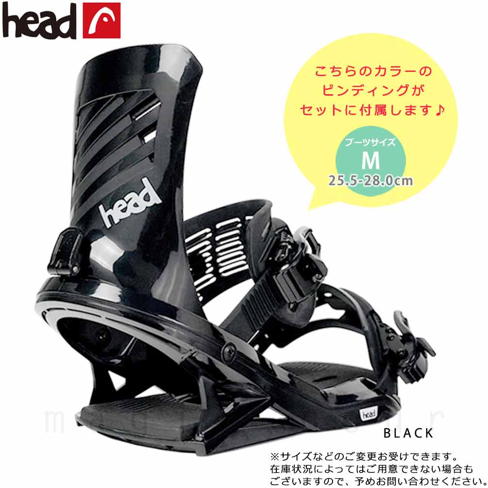 スノーボード 板 メンズ ボード 3点 セット ビンディング ブーツ head ヘッド KING 2.0 2025モデル スノボー 初心者 ハイブリッドキャンバー 黒 ブラック BP-HDSB-25KING-3ST-151-25 HEAD(ヘッド) 1