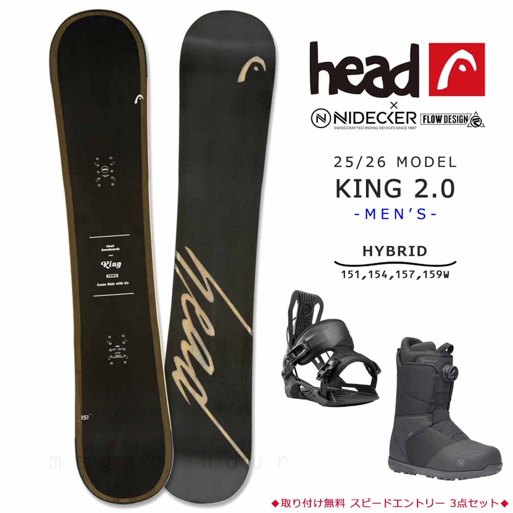BP-HDSB-26KING-3ND-151-25 : 検索結果