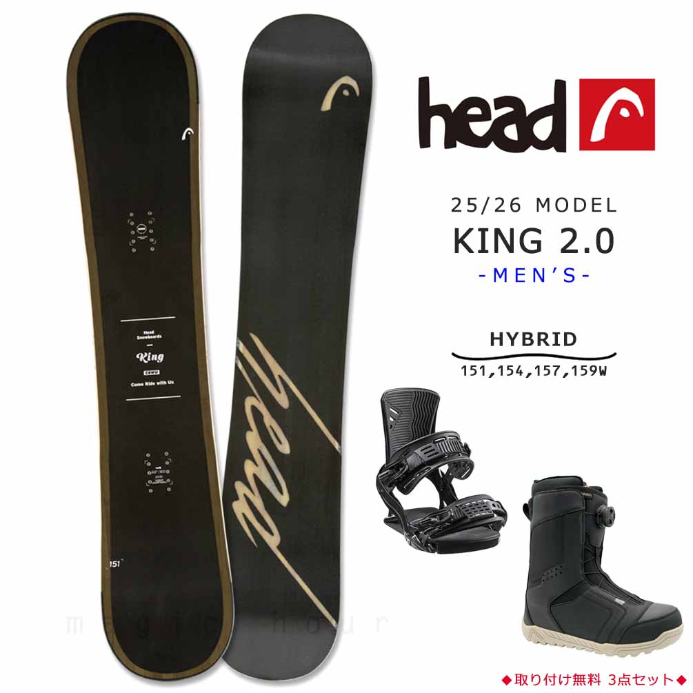 BP-HDSB-26KING-3ST-151-25 : 検索結果