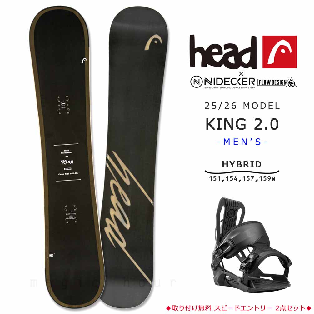 BP-HDSB-26KING-ND2-151 : 検索結果