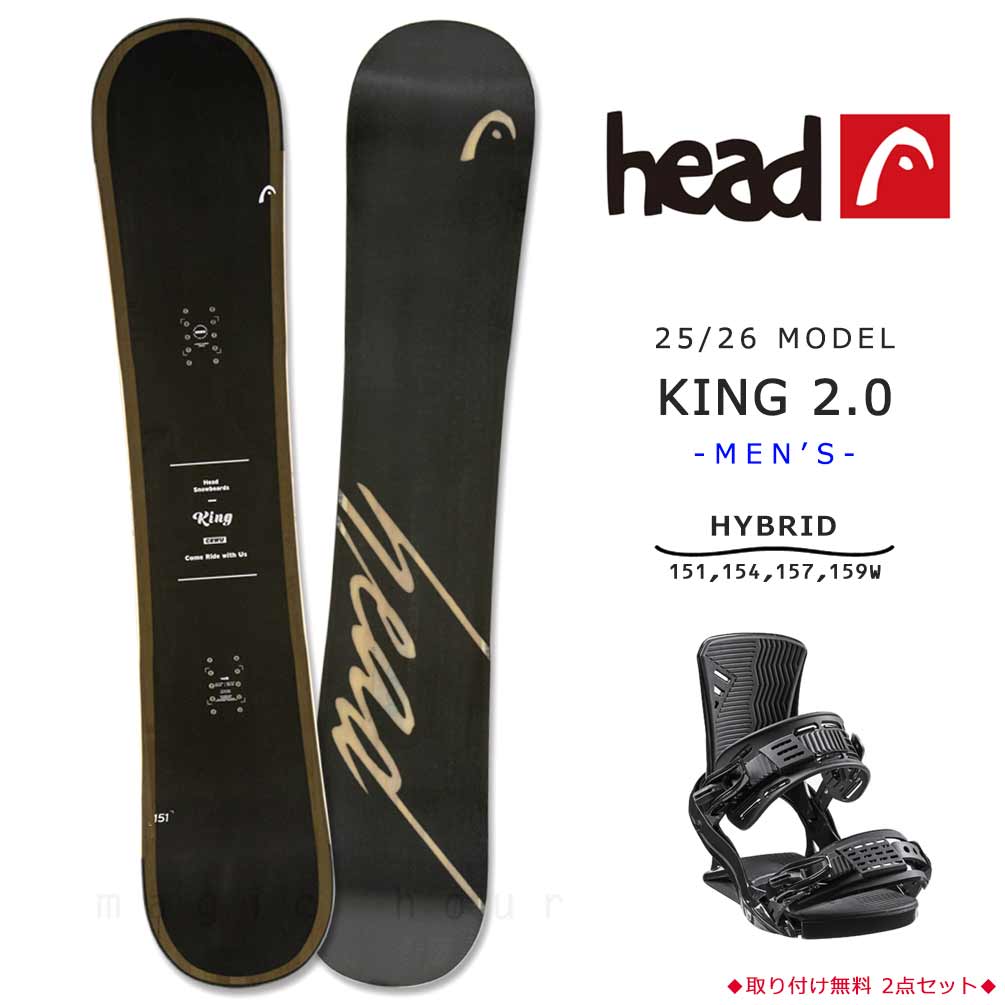 BP-HDSB-26KING-ST2-151 : 検索結果