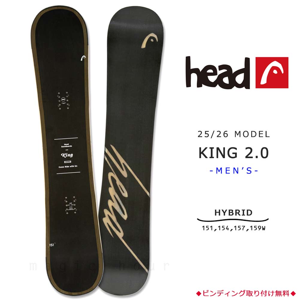BP-HDSB-26KING20-151 : 検索結果