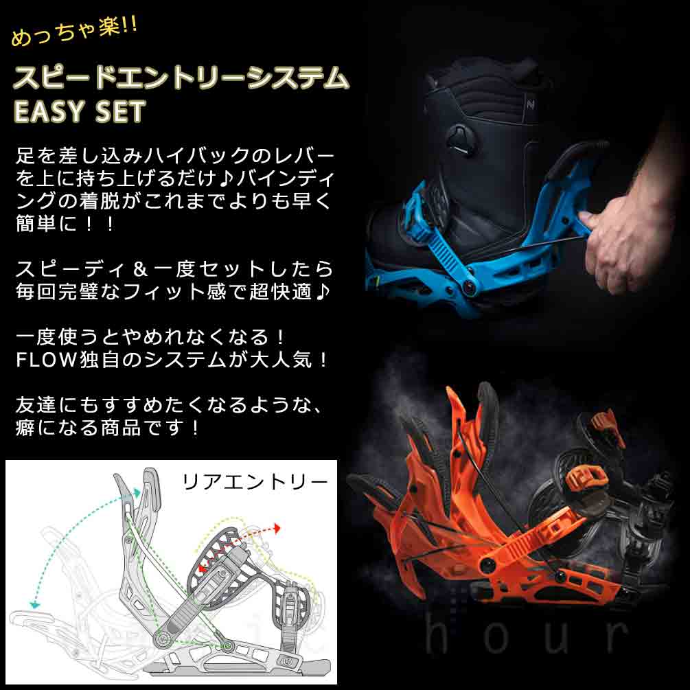 スノーボード 板 レディース ボード 3点 セット HEAD ヘッド PEARL FLOW フロー ビンディング ブーツ 2026モデル スノボー 初心者 フラット ロッカー ボード 白 BP-HDSB-26PERL-3ND-139-22 HEAD(ヘッド) 4