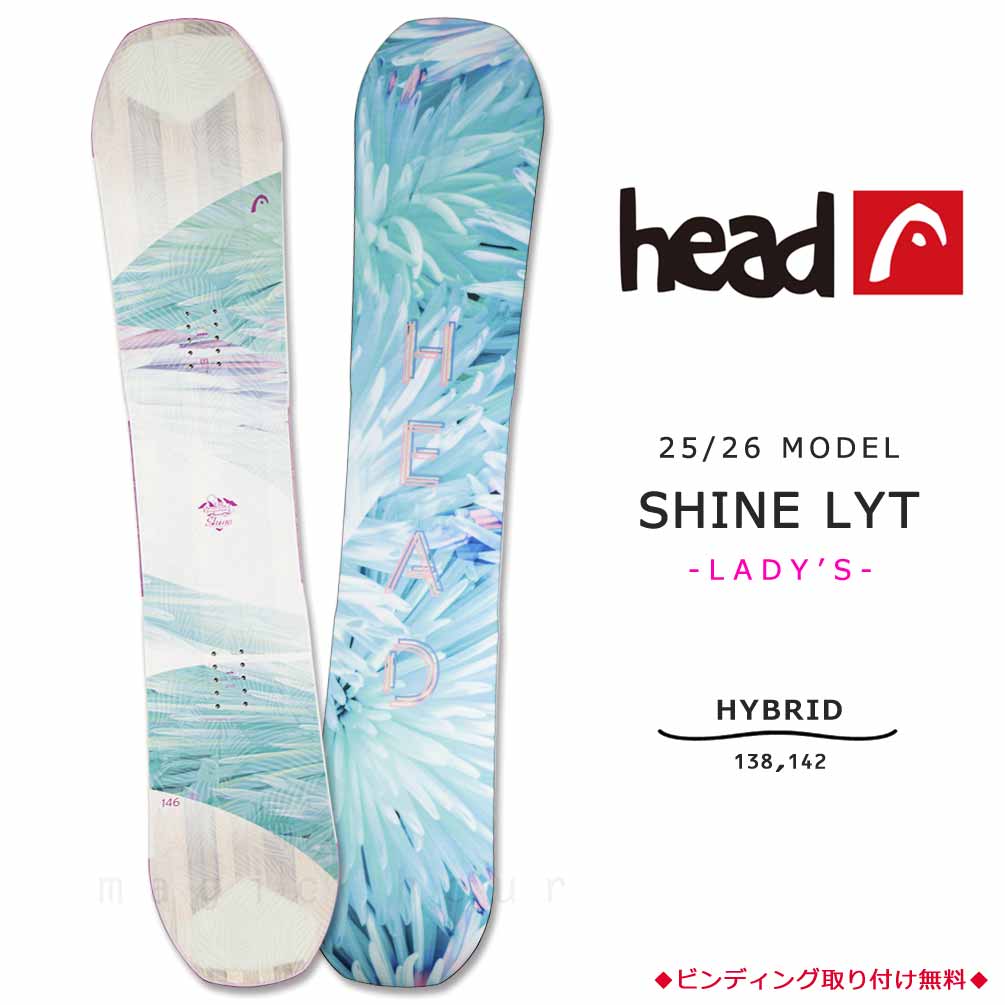 BP-HDSB-26SHINE-138 : 検索結果