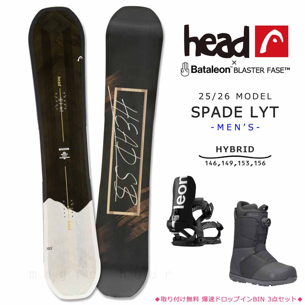 BP-HDSB-26SPAD-3BT-146-25 : 検索結果