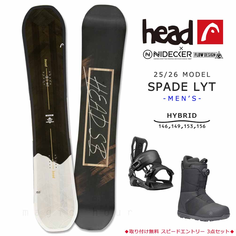 BP-HDSB-26SPAD-3ND-146-25 : 検索結果