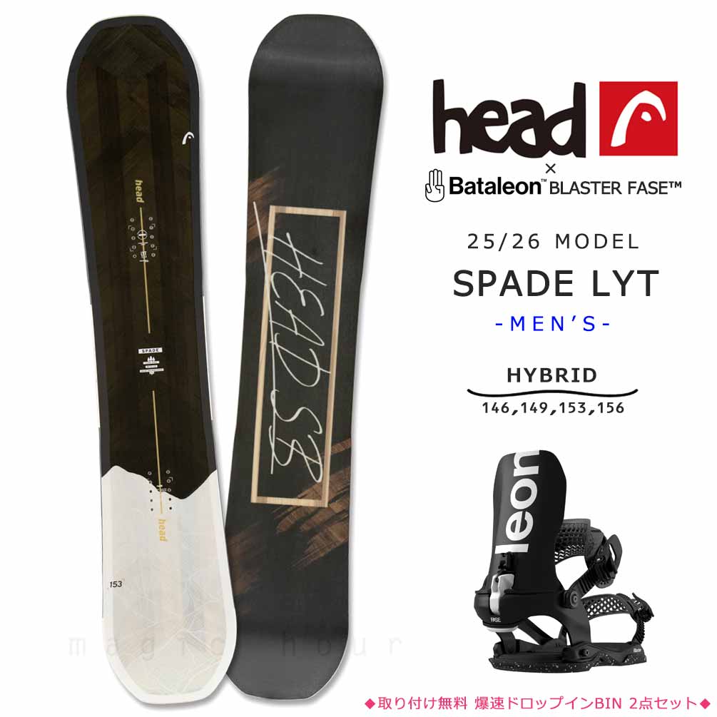 BP-HDSB-26SPAD-BT2-146 : 検索結果
