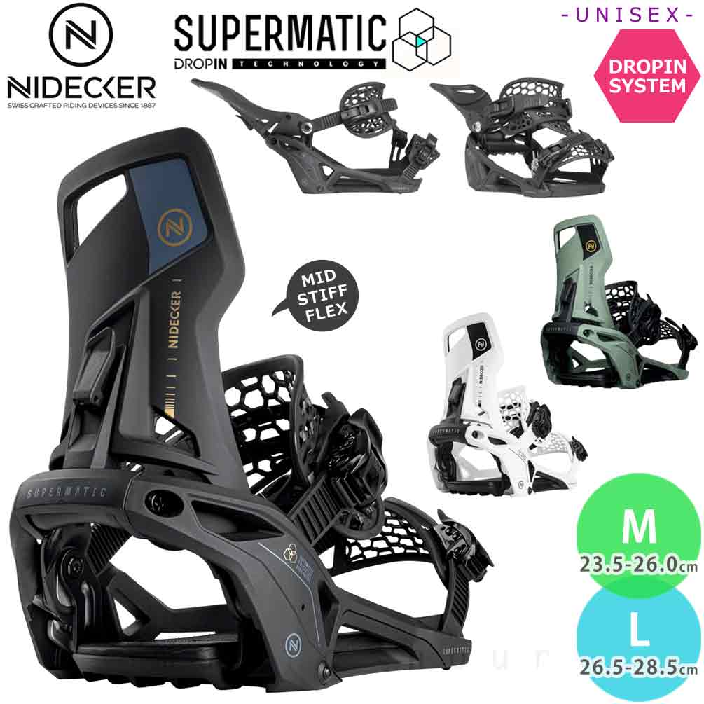 スノーボード ビンディング ナイデッカー スーパーマチック 24-25 NIDECKER SUPERMATIC スノボー バインディング メンズ レディース ドロップイン ステップイン BP-NDBIN-25SPMATIC-BLACK-L NIDECKER(ナイデッカー) 0