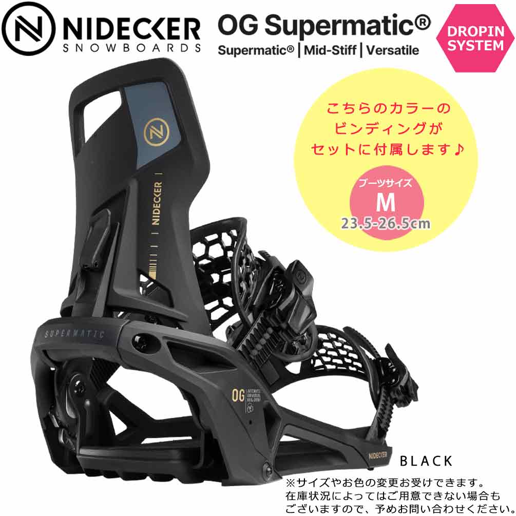 スノーボード 板 レディース 3点セット NIDECKER ナイデッカー SUPERMATIC スーパーマチック ELLE ビンディング ブーツ スノボー フラット ロッカー ボード BP-NDSB-25ELLE-3SM-139-22 NIDECKER(ナイデッカー) 1