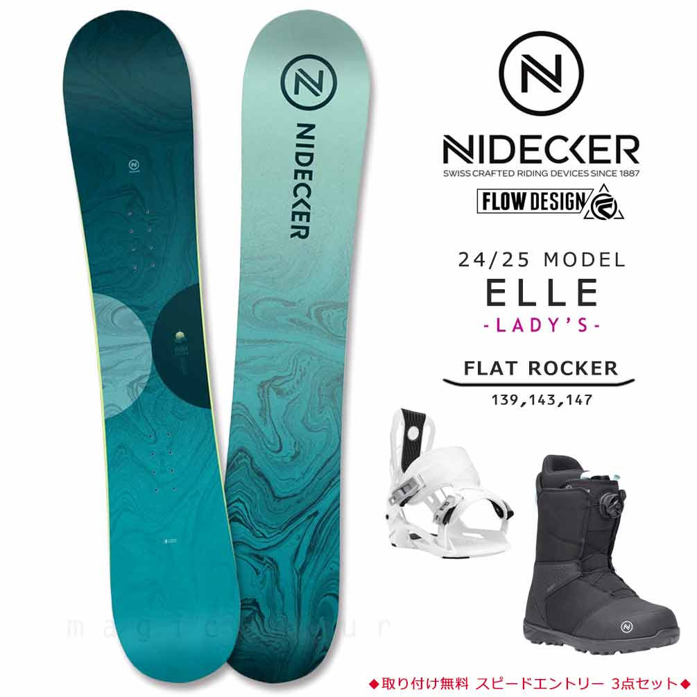 スノーボード 板 レディース 3点セット FLOW ビンディング ブーツ NIDECKER ナイデッカー ELLE 2025モデル ブランド スノボー 初心者 フラット ロッカー ボード BP-DSB-25ELLE-3ST-139-22 NIDECKER(ナイデッカー) 0